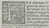 An illustration from Dell'historia della China (1586)