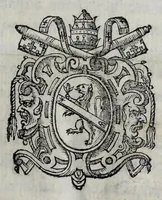 An illustration from Dell'historia della China (1586)