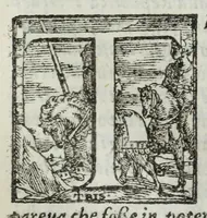 An illustration from Dell' historie di Siena (1625)