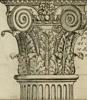 An illustration from Regola delli cinque ordini d'architettura (1718)