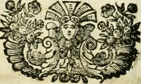 An illustration from Dell'idea della architettura universale (1714)
