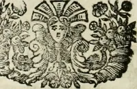 An illustration from Dell'idea della architettura universale (1714)