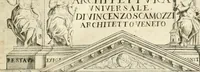 An illustration from Dell'idea della architettura universale (1714)