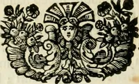An illustration from Dell'idea della architettura universale (1714)