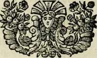 An illustration from Dell'idea della architettura universale (1714)