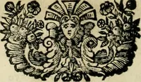 An illustration from Dell'idea della architettura universale (1714)