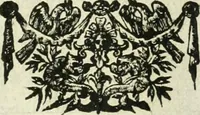 An illustration from Dell'idea della architettura universale (1714)