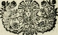An illustration from Dell'idea della architettura universale (1714)