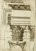 An illustration from Dell'idea della architettura universale (1714)