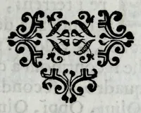 An illustration from Dello squadro : trattato (1625)