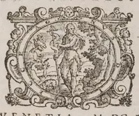 An illustration from Dell'historia de i semplici aromati, et altre cose che vengono portate dall'Indie Orientali pertinenti all'vso della medicina (1616)