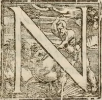 An illustration from Del modo di misvrare le distantie, le superficie, i corpi, le piante, le prouincie, le prospettiue, & tutte le altre cose terrene, che possono occorrere à gli huomini, secondo le vere regole d'Euclide, & de gli altri più lodati scrittori. Dedicata all'illvstrissimo, et eccellentissimo signore, il sig. Cosimo de Medici .. (1614)