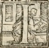 An illustration from Del modo di misvrare le distantie, le superficie, i corpi, le piante, le prouincie, le prospettiue, & tutte le altre cose terrene, che possono occorrere à gli huomini, secondo le vere regole d'Euclide, & de gli altri più lodati scrittori. Dedicata all'illvstrissimo, et eccellentissimo signore, il sig. Cosimo de Medici .. (1614)