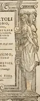 An illustration from Del modo di misvrare le distantie, le superficie, i corpi, le piante, le prouincie, le prospettiue, & tutte le altre cose terrene, che possono occorrere à gli huomini, secondo le vere regole d'Euclide, & de gli altri più lodati scrittori. Dedicata all'illvstrissimo, et eccellentissimo signore, il sig. Cosimo de Medici .. (1614)