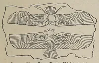 An illustration from De l'origine des cultes arcadiens; essai de méthode en mythologie grecque (1894)