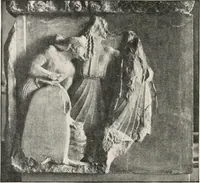 An illustration from Delphi (1920)