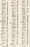 An illustration from Delphi (1920)