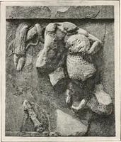 An illustration from Delphi (1920)