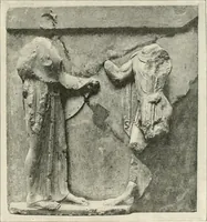 An illustration from Delphi (1920)