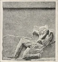 An illustration from Delphi (1920)
