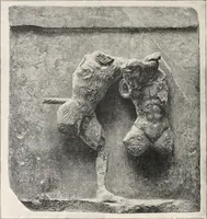 An illustration from Delphi (1920)