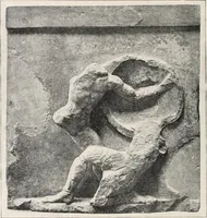 An illustration from Delphi (1920)
