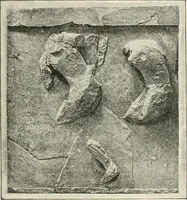 An illustration from Delphi (1920)