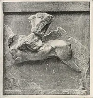 An illustration from Delphi (1920)