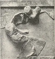 An illustration from Delphi (1920)
