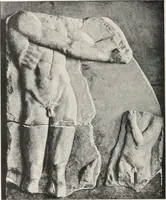 An illustration from Delphi (1920)