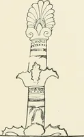 An illustration from Delphi (1920)