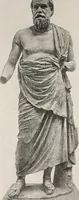 An illustration from Delphi (1920)