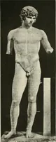 An illustration from Delphi (1920)