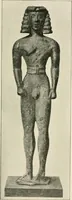 An illustration from Delphi (1920)