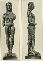An illustration from Delphi (1920)