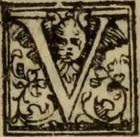 An illustration from De lumbricis alvum occupantibus, ac de ratione curandi eos : qui ab illis infestantur commentarius (1547)