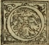 An illustration from De lumbricis alvum occupantibus, ac de ratione curandi eos : qui ab illis infestantur commentarius (1547)