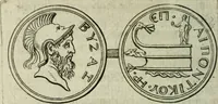 An illustration from De l'utilité des voyages (1686)