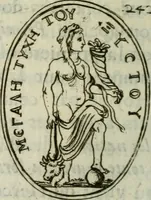 An illustration from De l'utilité des voyages (1686)