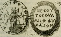 An illustration from De l'utilité des voyages (1686)