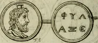 Picture 21 of 31 from De l'utilité des voyages (1686), leaf 287