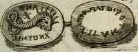 An illustration from De l'utilité des voyages (1686)