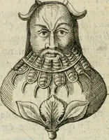 An illustration from De l'utilité des voyages : et de l'avantage que la recherche des antiquitez procure aux sçavans (1686)