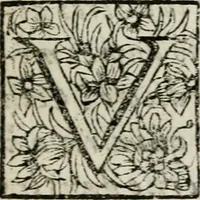 An illustration from De l'utilité des voyages : et de l'avantage que la recherche des antiquitez procure aux sçavans (1686)