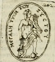 Picture 34 of 64 from De l'utilité des voyages : et de l'avantage que la recherche des antiquitez procure aux sçavans (1686), leaf 263