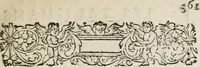 An illustration from De l'utilité des voyages : et de l'avantage que la recherche des antiquitez procure aux sçavans (1686)
