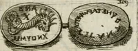 Picture 5 of 32 from De l'utilité des voyages : et de l'avantage que la recherche des antiquitez procure aux sçavans (1686), leaf 46