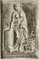 An illustration from De luxe illustrated catalogue of the treasures and antiquities illustrating the golden age of Italian art, belonging to the famous expert and antiquarian, Signor Stefano Bardini, of Florence, Italy; (1918)
