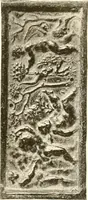 An illustration from De luxe illustrated catalogue of the treasures and antiquities illustrating the golden age of Italian art, belonging to the famous expert and antiquarian, Signor Stefano Bardini, of Florence, Italy; (1918)