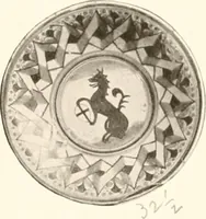 An illustration from De luxe illustrated catalogue of the treasures and antiquities illustrating the golden age of Italian art, belonging to the famous expert and antiquarian, Signor Stefano Bardini, of Florence, Italy; (1918)